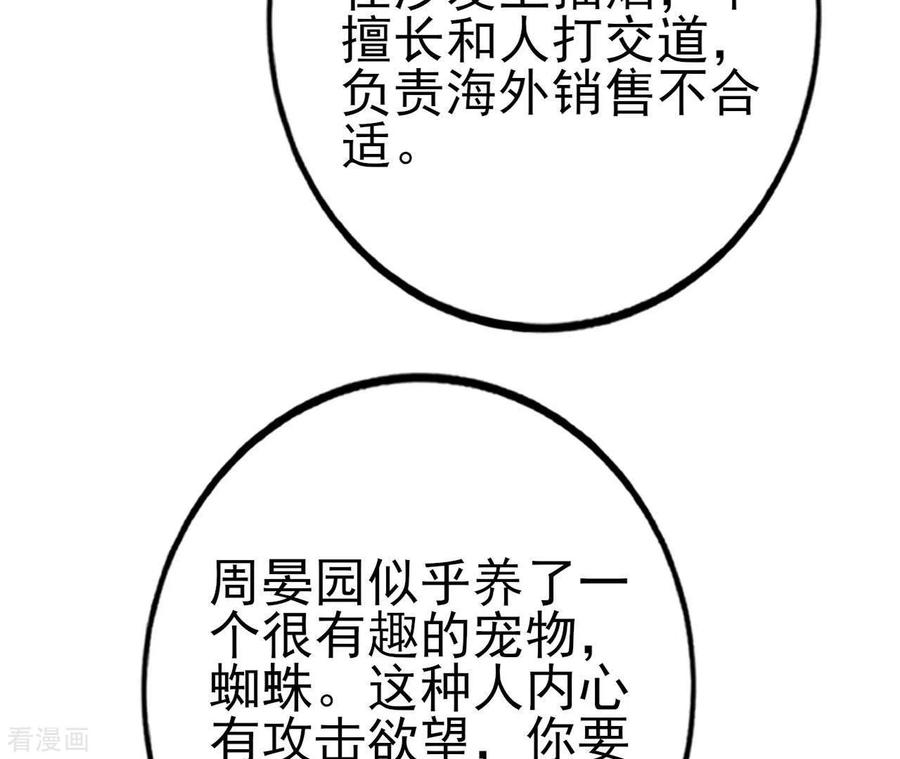 66.jpg
