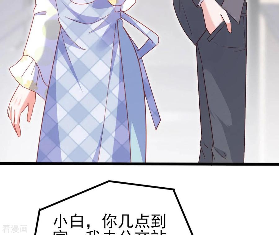 86.jpg