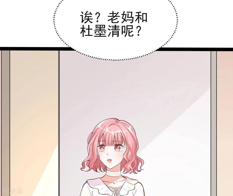 83.jpg