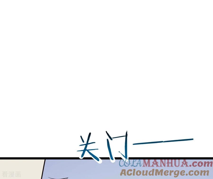 89.jpg