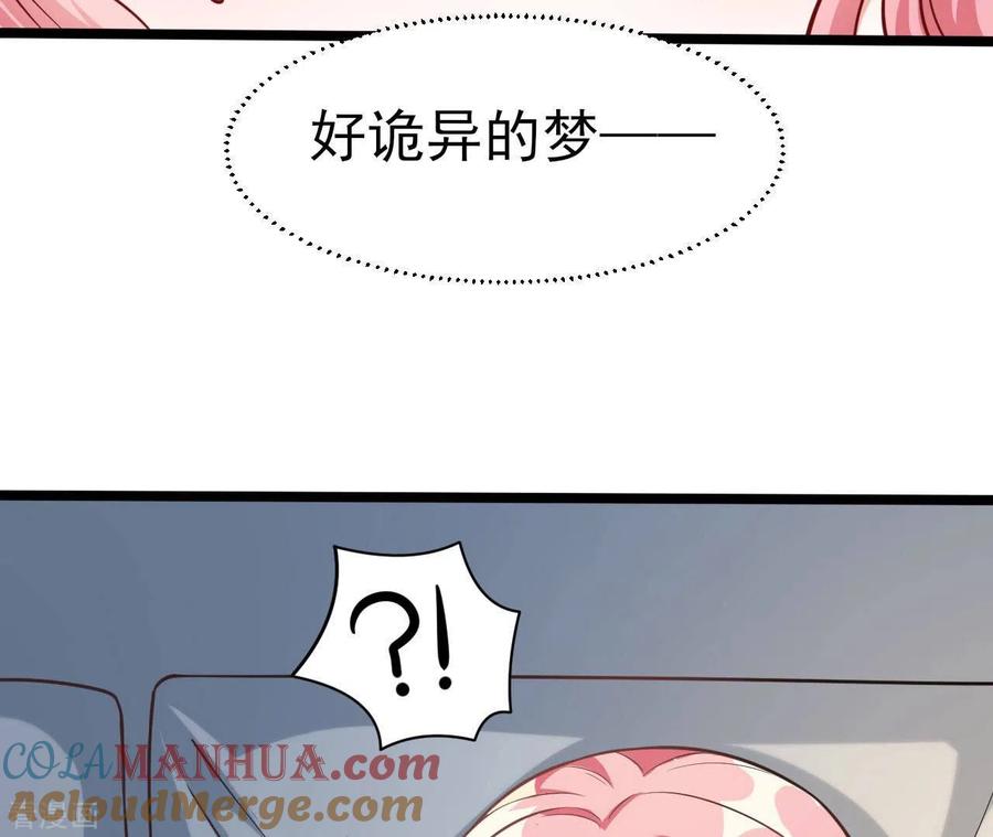 85.jpg