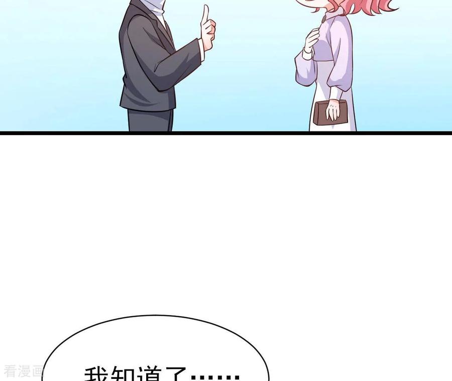 67.jpg