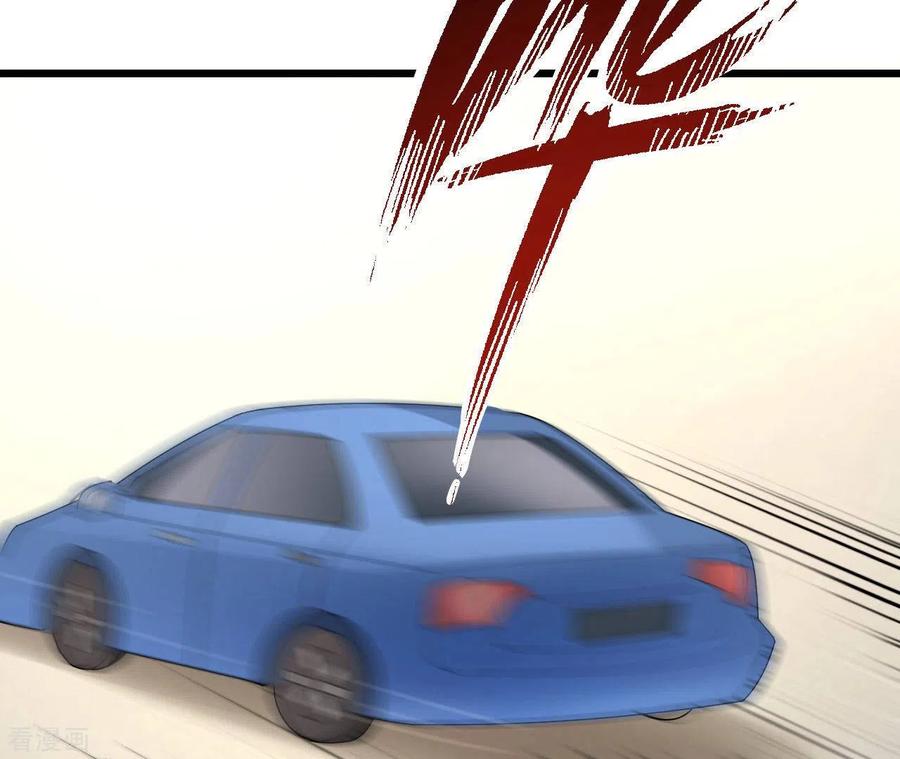 76.jpg