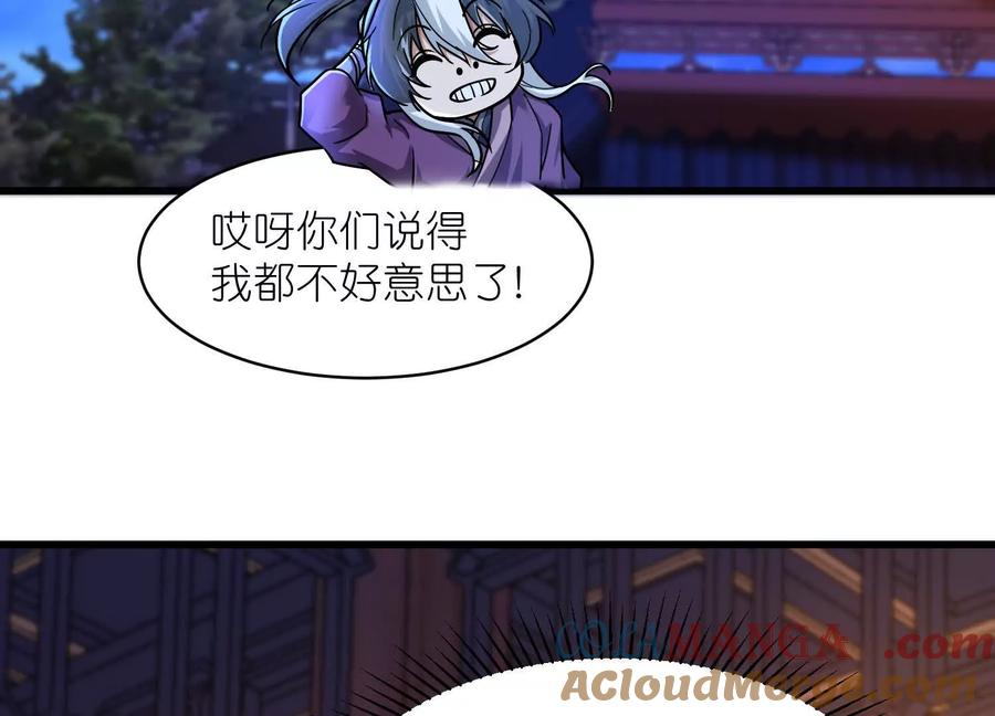 61.jpg