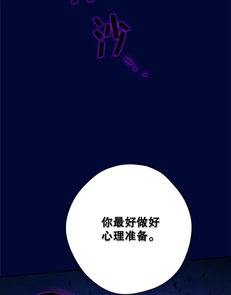 114.jpg