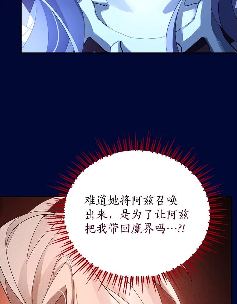 110.jpg