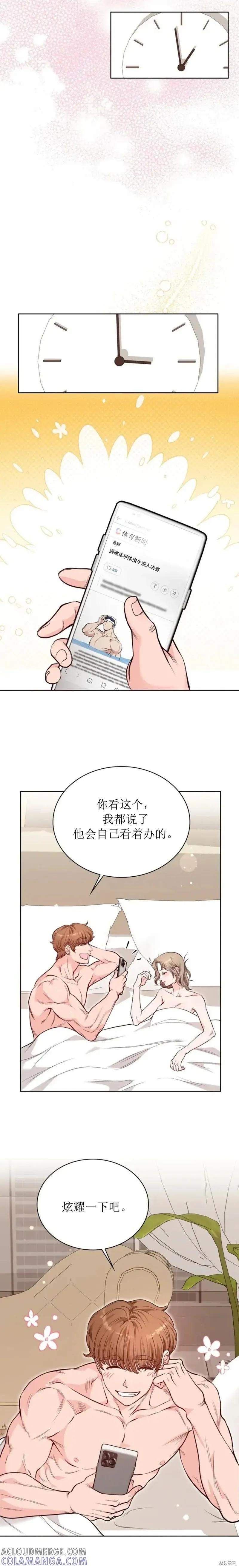 15.jpg