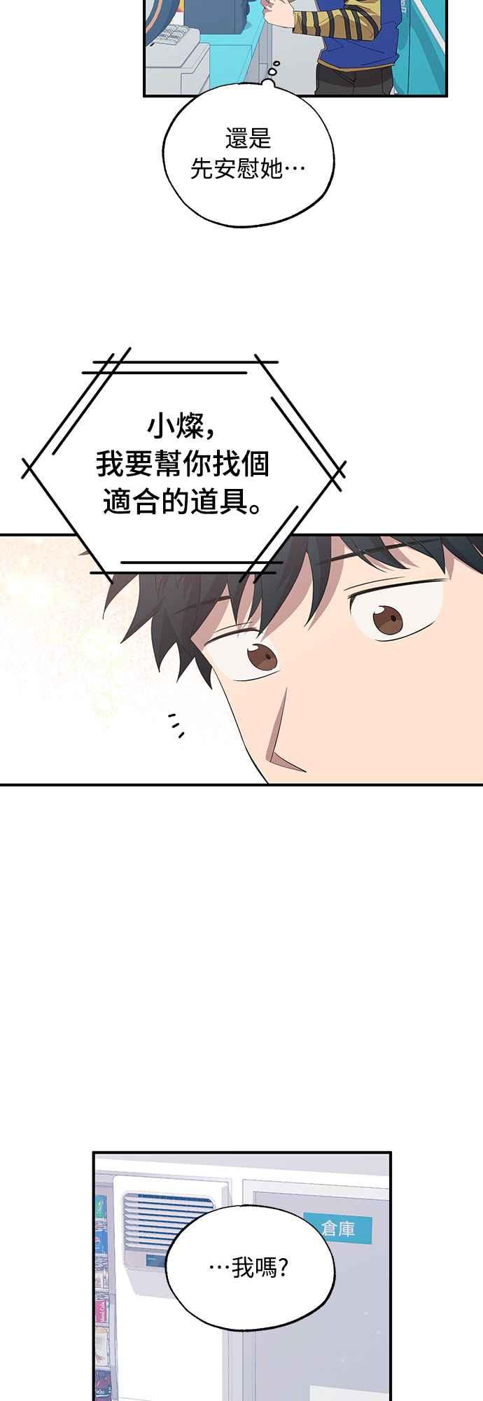 44.jpg