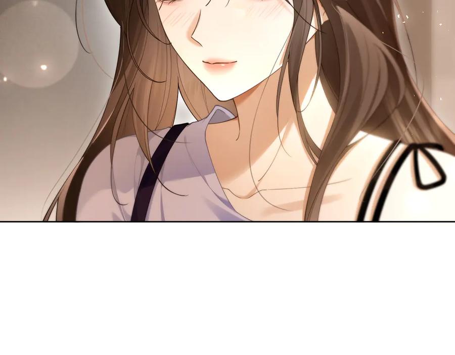 第13话说错一次亲一回？-诱她-四季文学（原著）+暴青漫画（第18张）