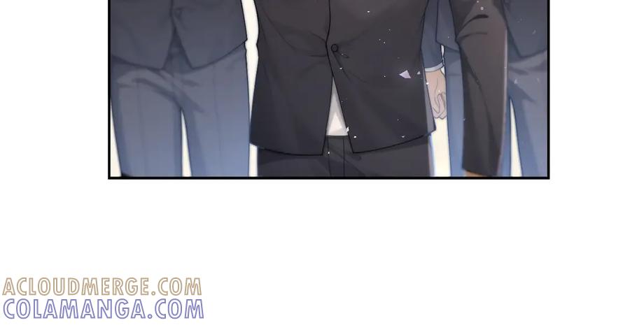 第13话说错一次亲一回？-诱她-四季文学（原著）+暴青漫画（第16张）