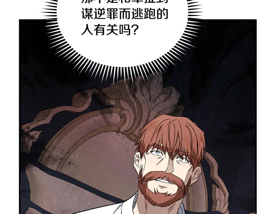 88.jpg