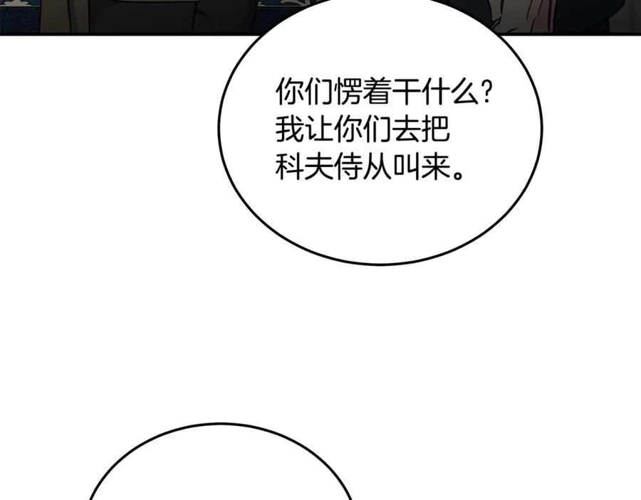100.jpg
