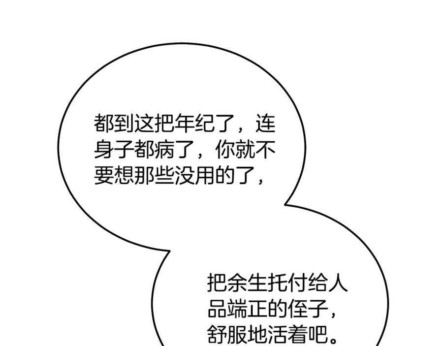 116.jpg
