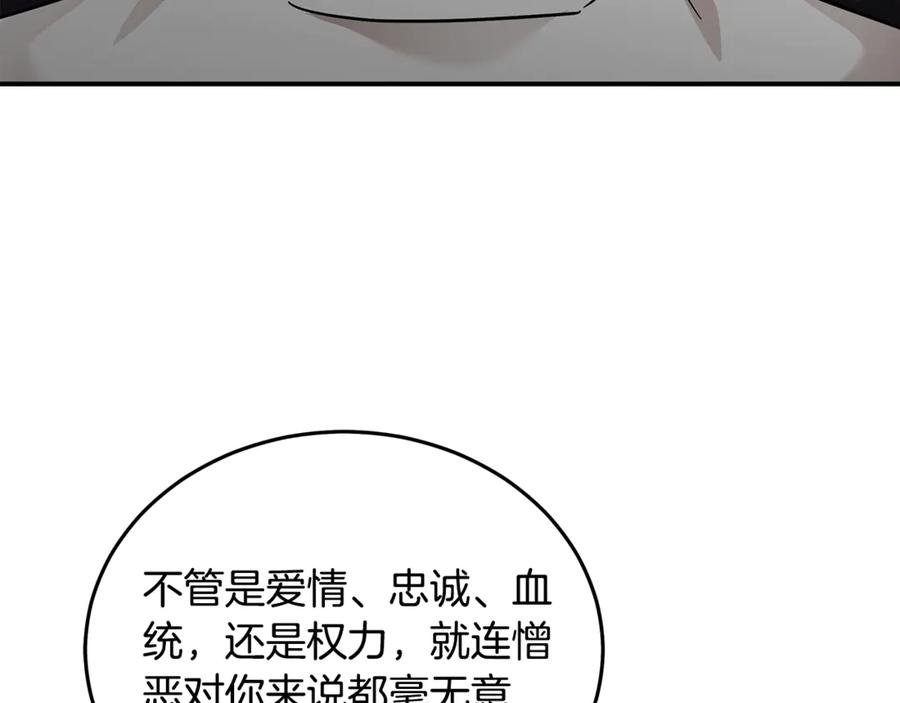 119.jpg
