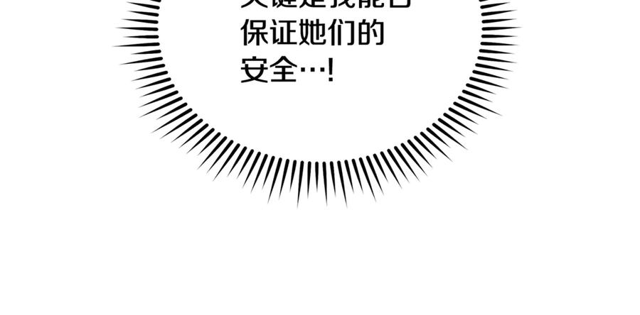 108.jpg