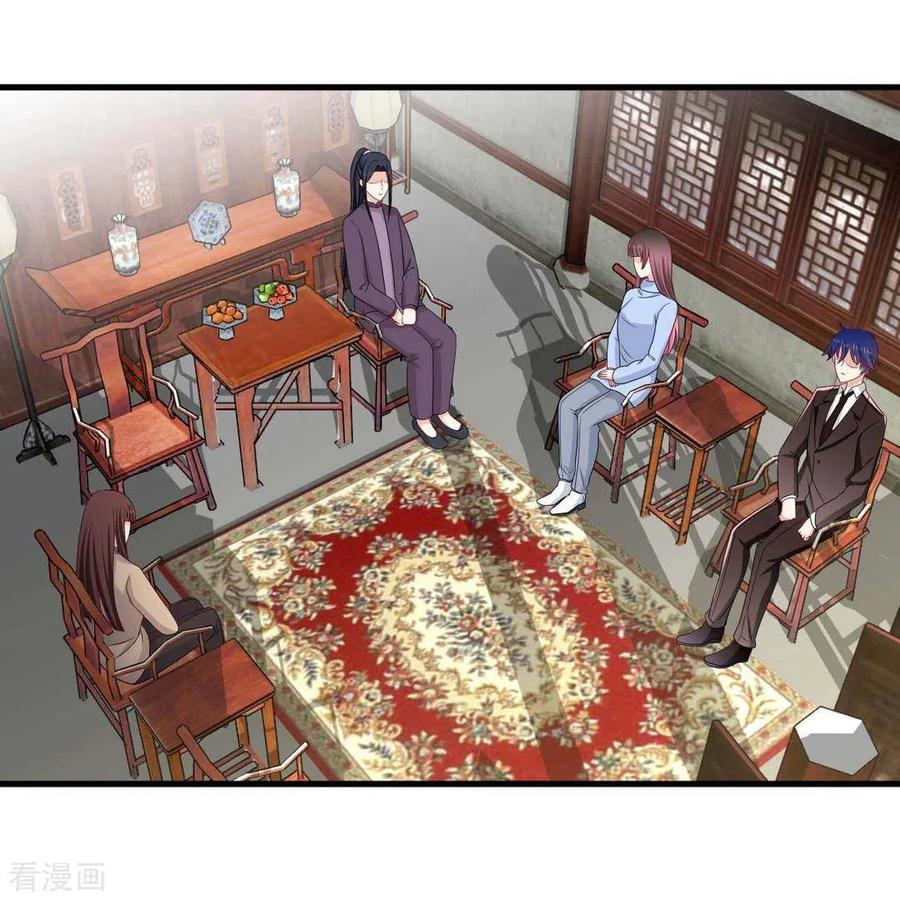 第74话-重生影后-咪咕阅读（第2张）