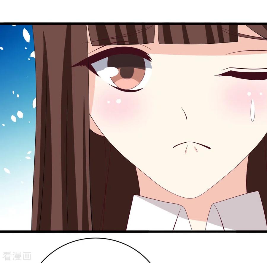 第74话-重生影后-咪咕阅读（第6张）
