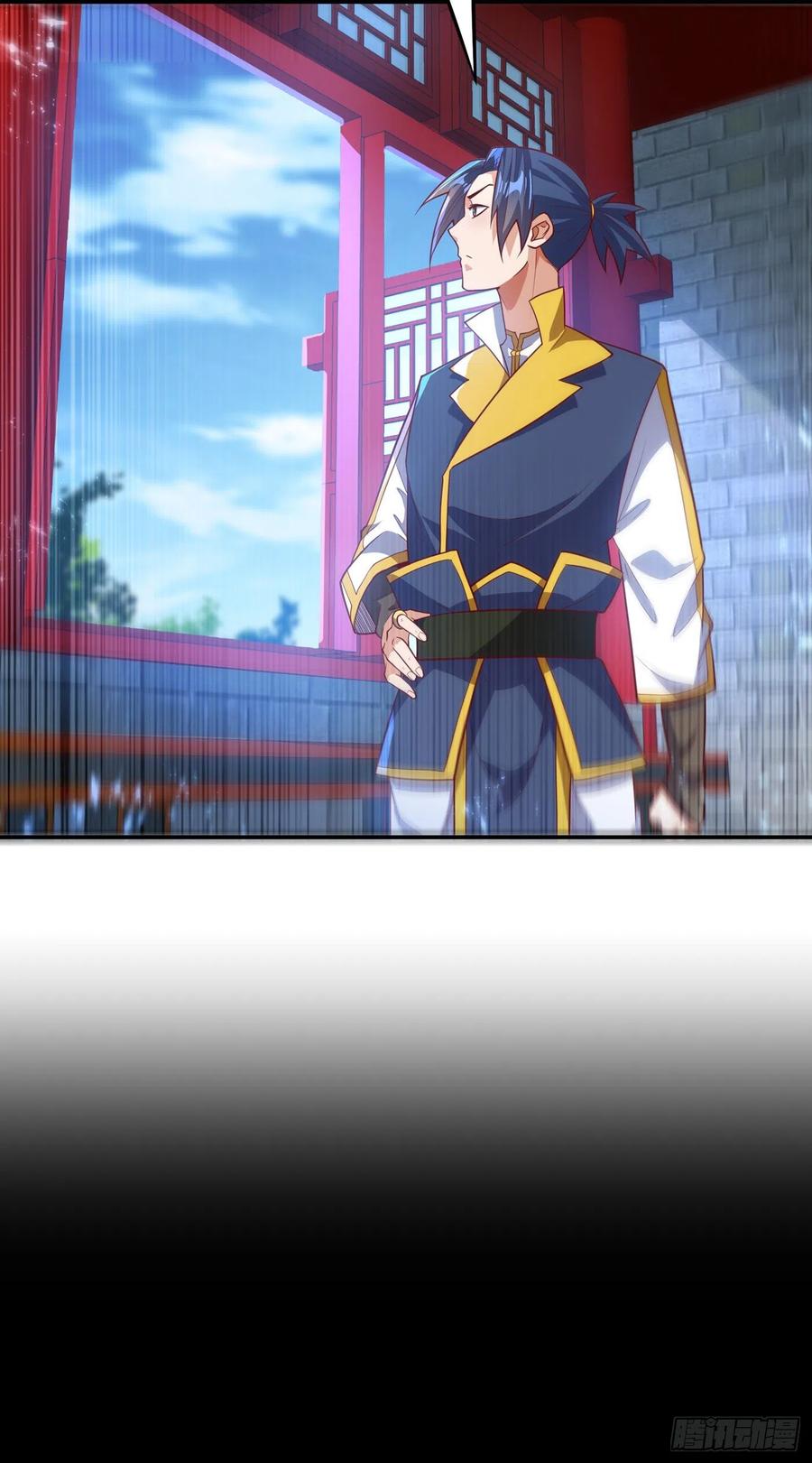 第102话去荒古遗迹要饭-武逆-iCiyuan动漫（第10张）