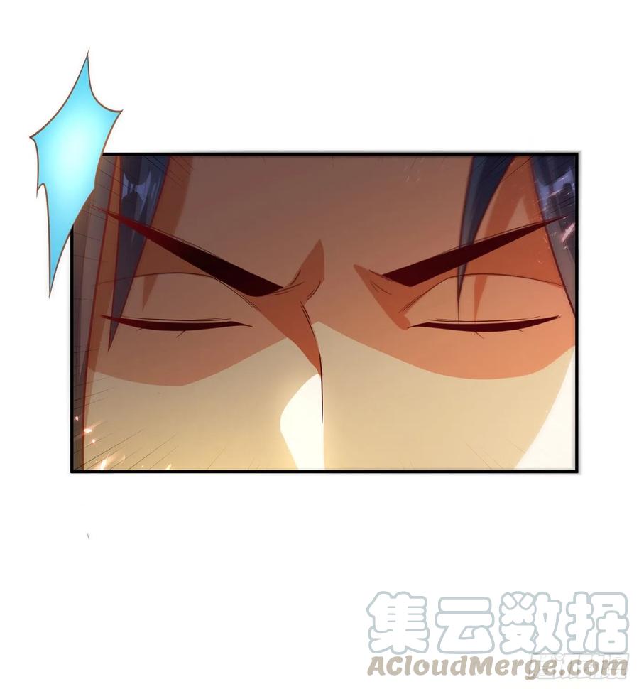 第102话去荒古遗迹要饭-武逆-iCiyuan动漫（第12张）