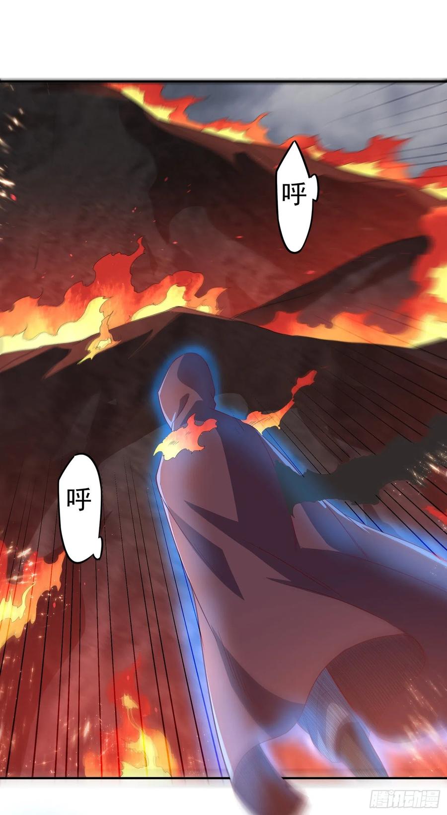 第106话这地方居然有旱魃-武逆-iCiyuan动漫（第8张）