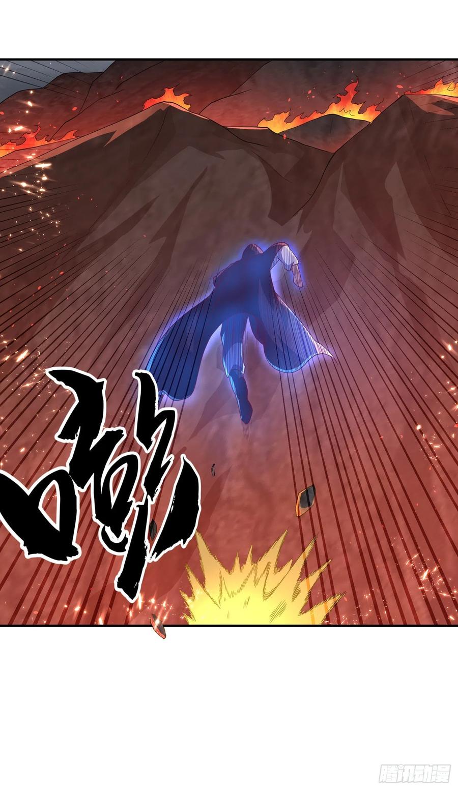 第106话这地方居然有旱魃-武逆-iCiyuan动漫（第5张）