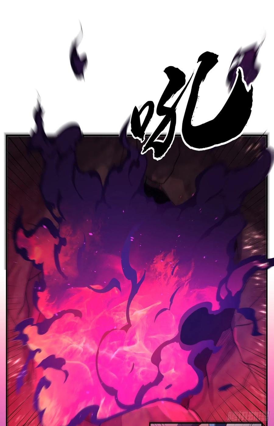 第107话这就是旱魃？-武逆-iCiyuan动漫（第2张）