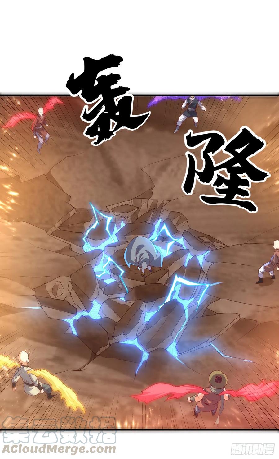第113话得给师尊补充精气-武逆-iCiyuan动漫（第5张）