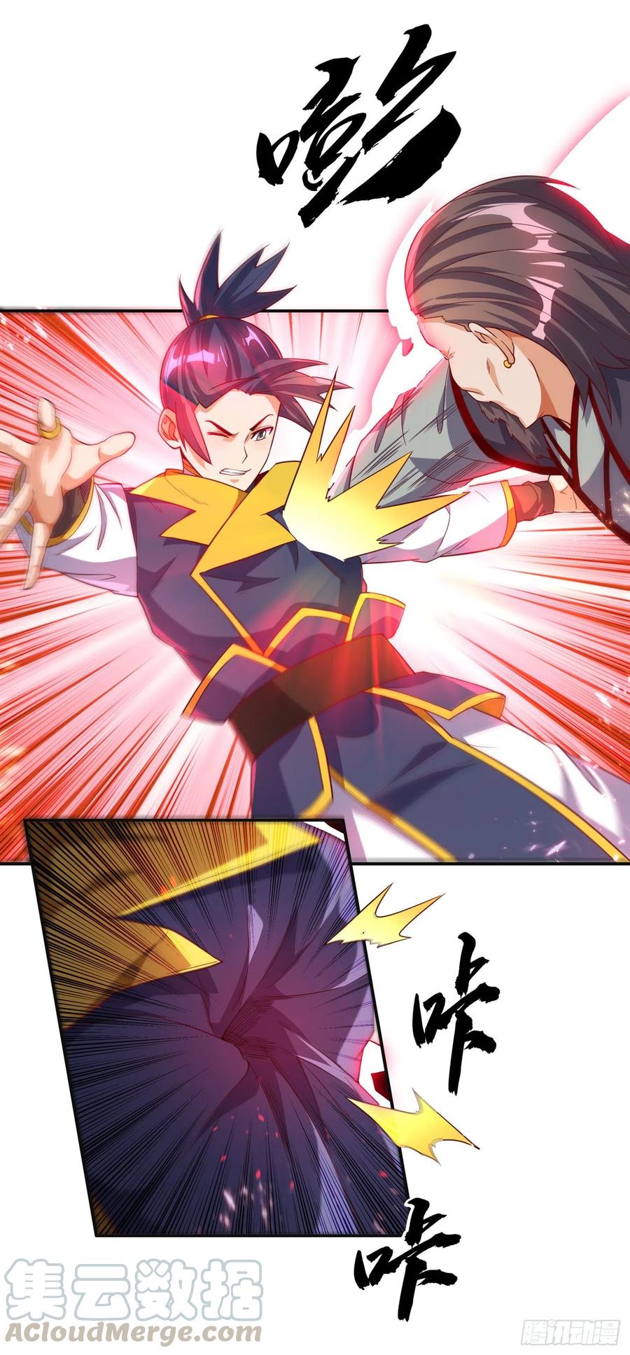 第125话斩草除根，一个不留-武逆-iCiyuan动漫（第2张）