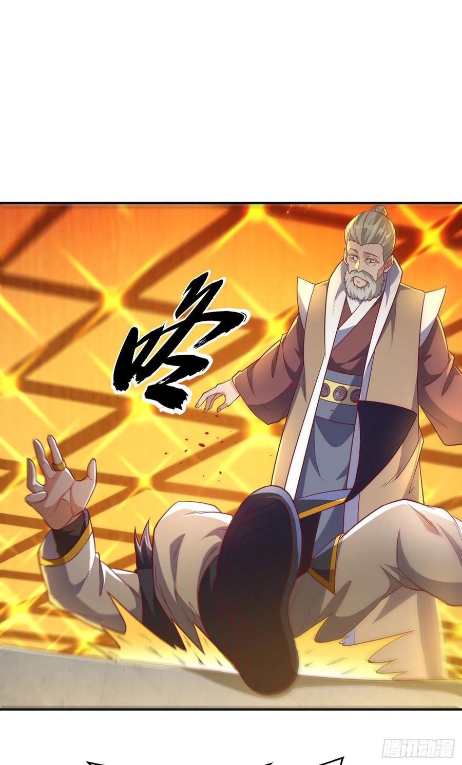 第125话斩草除根，一个不留-武逆-iCiyuan动漫（第5张）