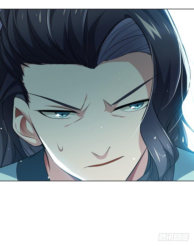 第11话玉兰城要变天了！-武逆-iCiyuan动漫（第16张）