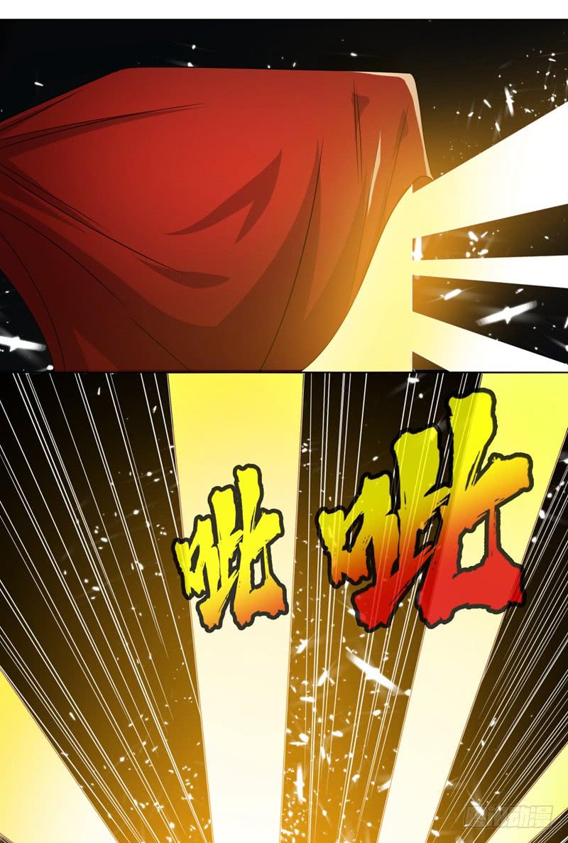 第11话玉兰城要变天了！-武逆-iCiyuan动漫（第2张）