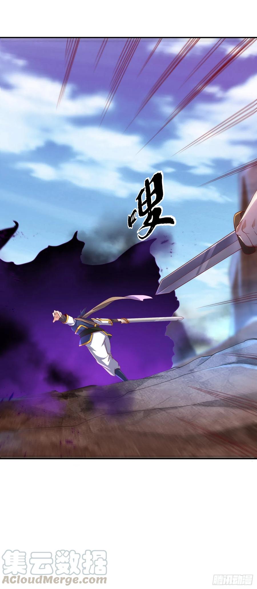 第132话我是谁，你不配知道-武逆-iCiyuan动漫（第16张）