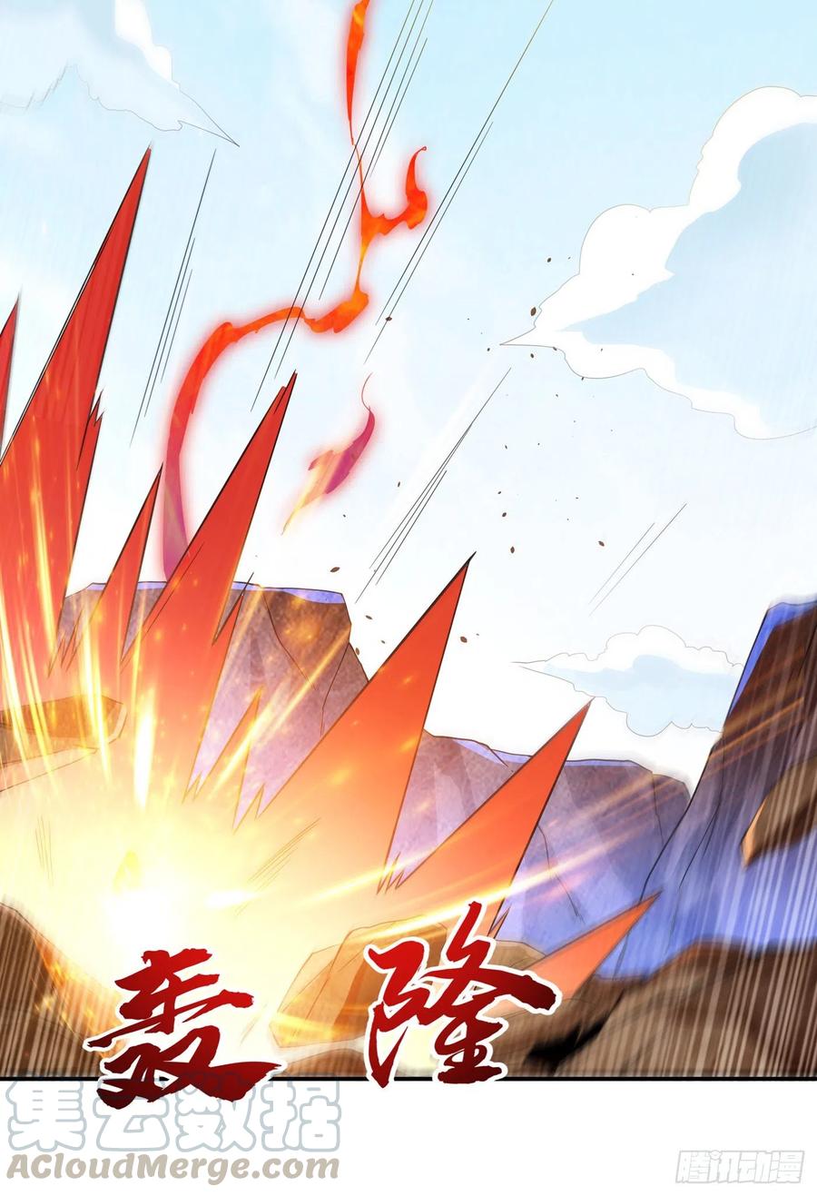第135话收服火麒麟！-武逆-iCiyuan动漫（第2张）