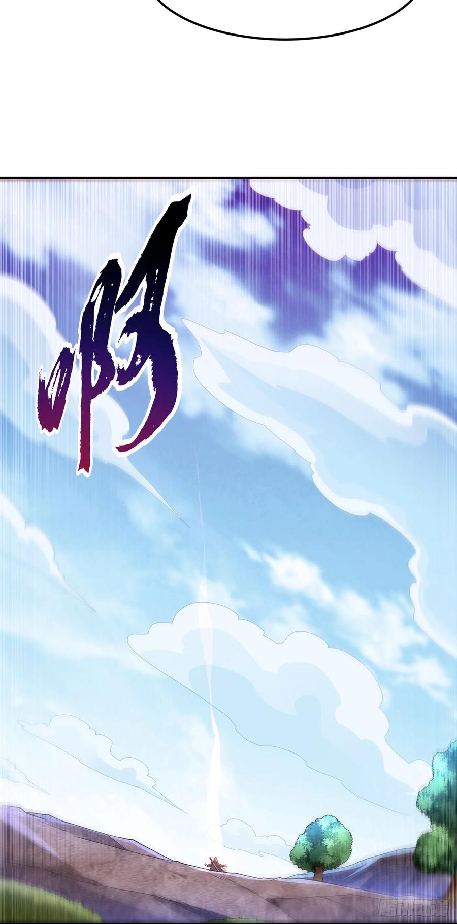 第136话这…麒麟臂？！-武逆-iCiyuan动漫（第7张）