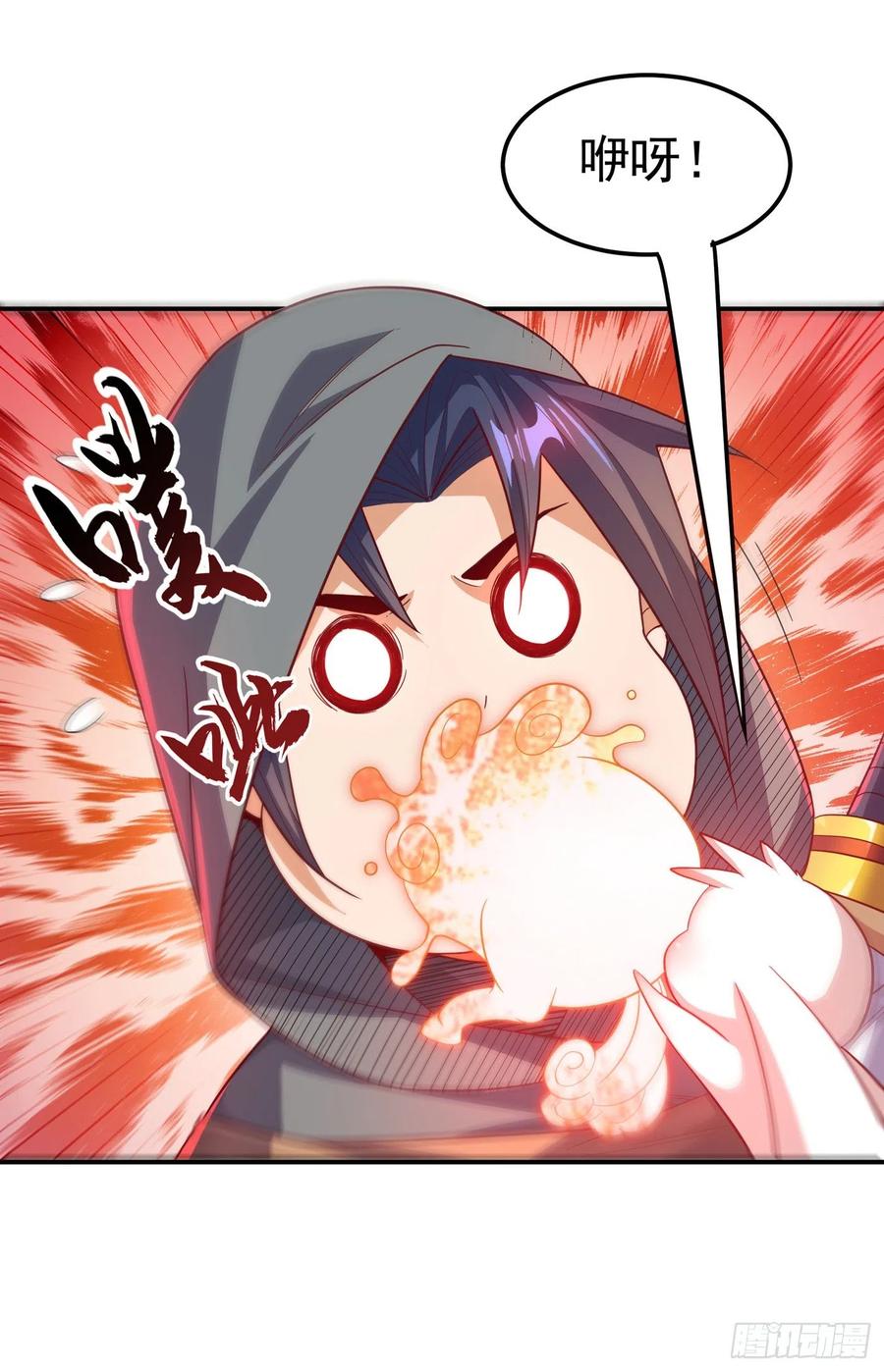第136话这…麒麟臂？！-武逆-iCiyuan动漫（第5张）