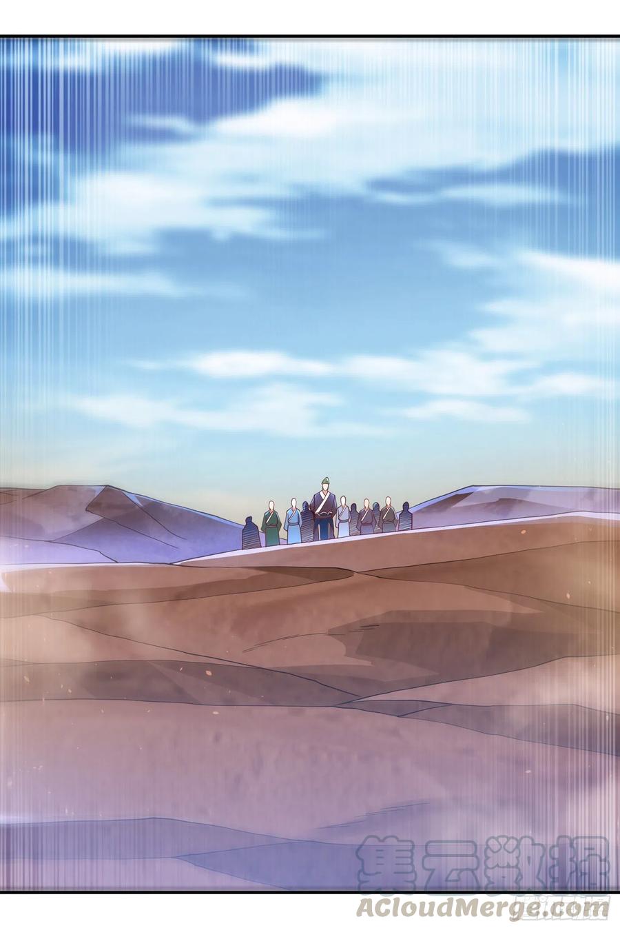 第143话我们来切磋一下！-武逆-iCiyuan动漫（第6张）