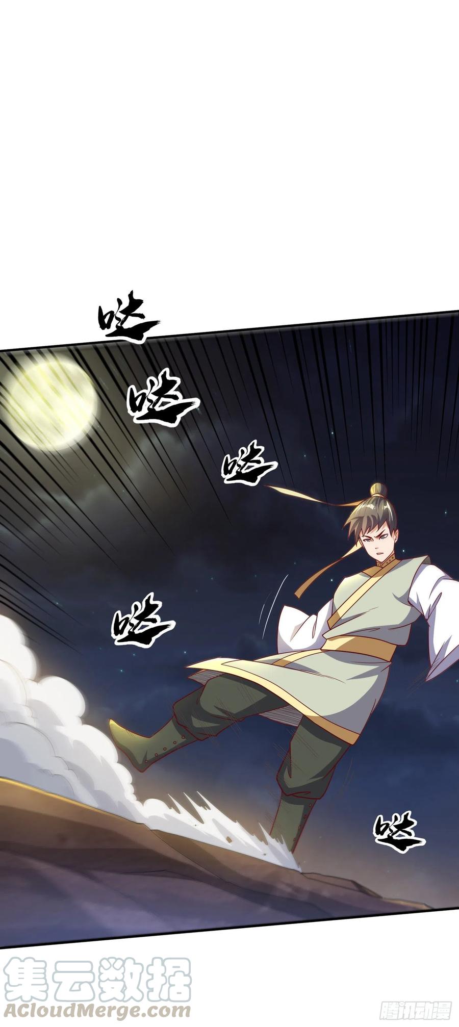 第144话这小子，是什么怪物-武逆-iCiyuan动漫（第2张）