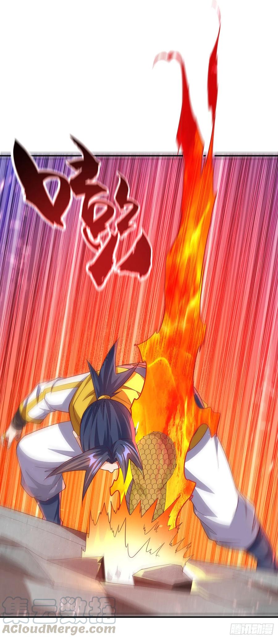 第152话还有谁要上来？-武逆-iCiyuan动漫（第8张）