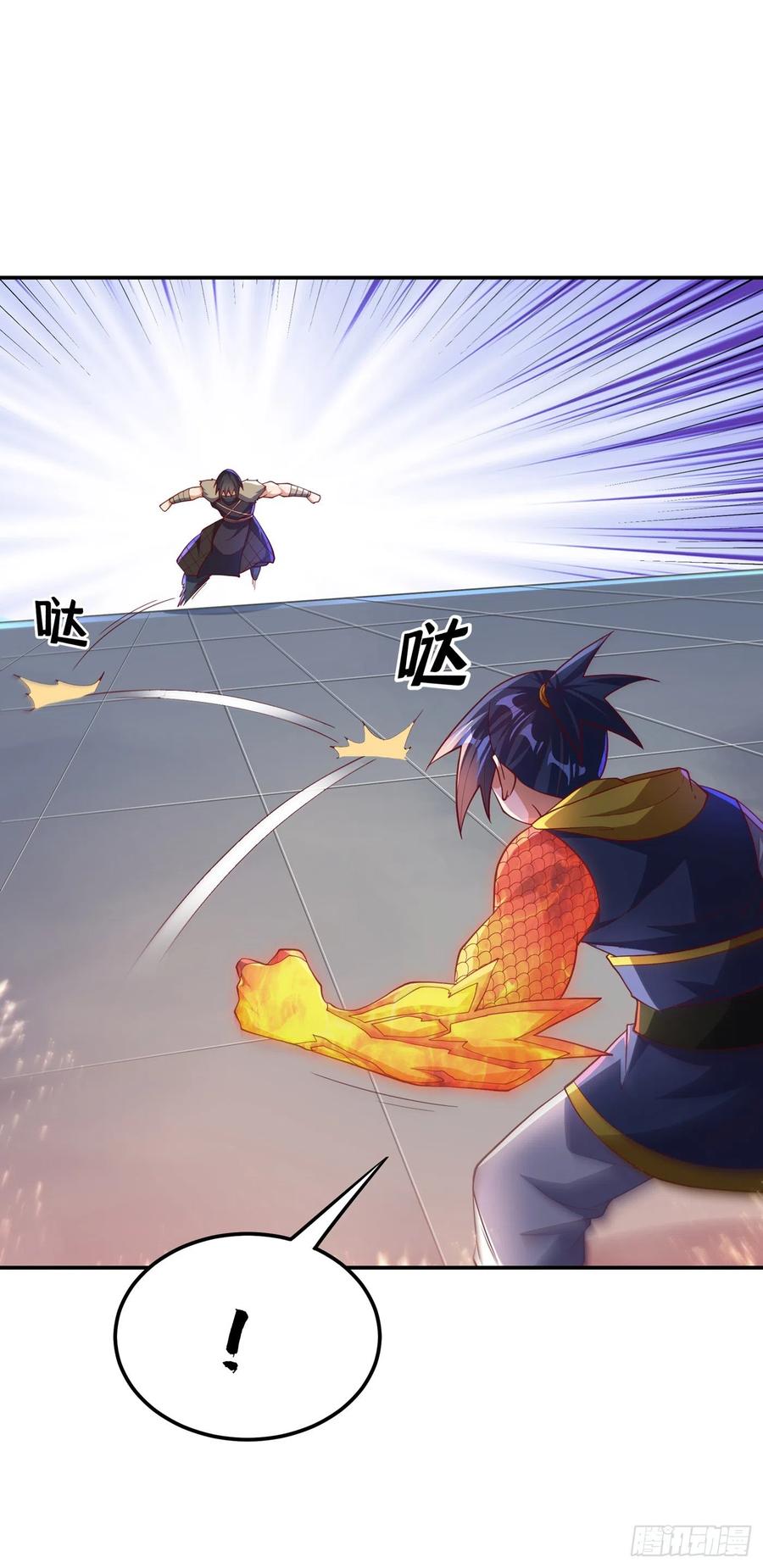 第154话我来会会他！-武逆-iCiyuan动漫（第3张）