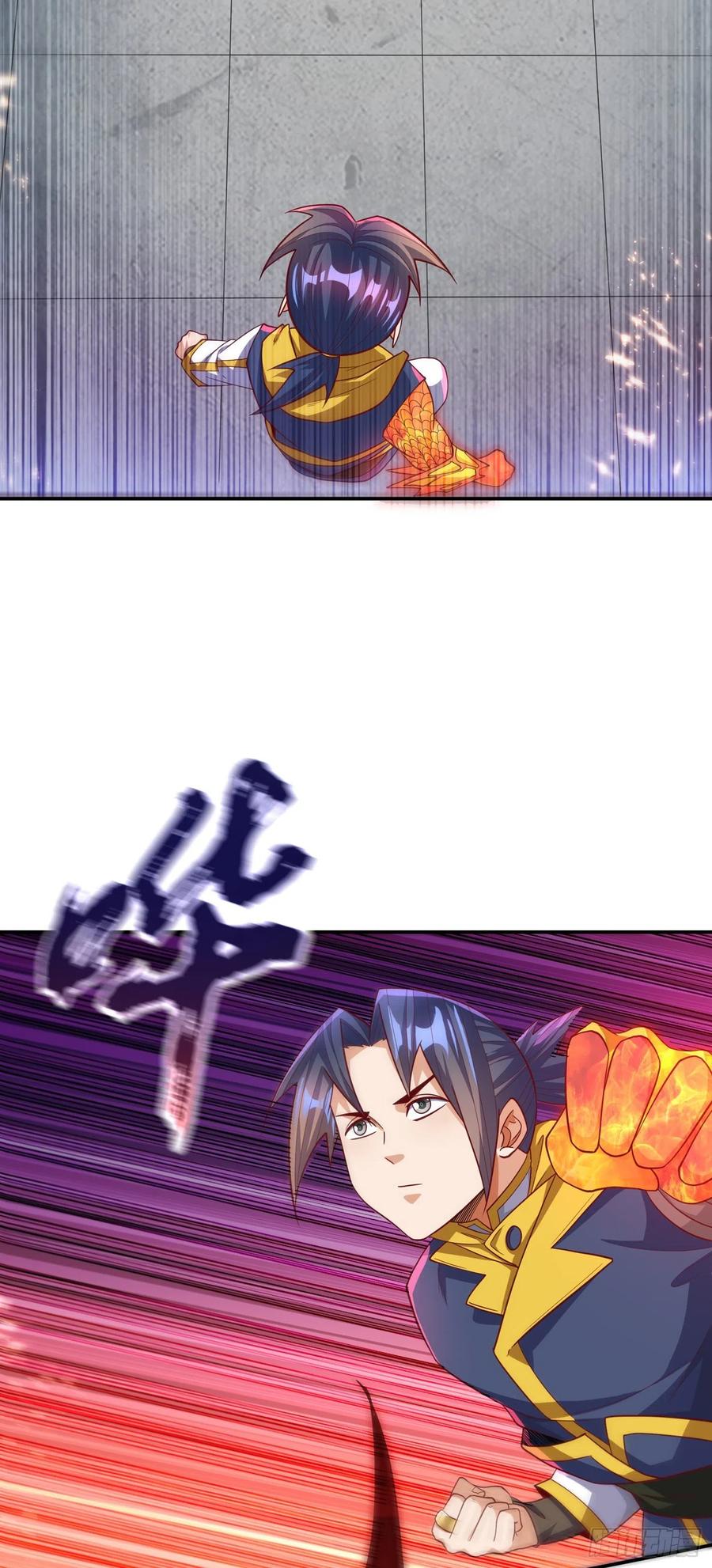 第155话你确定要挑战我们？-武逆-iCiyuan动漫（第9张）