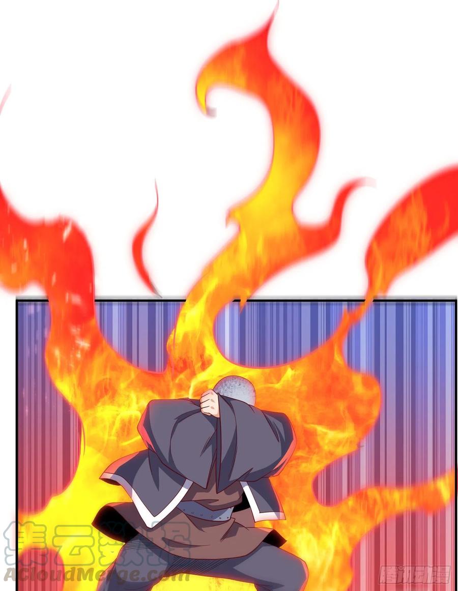 第155话你确定要挑战我们？-武逆-iCiyuan动漫（第4张）
