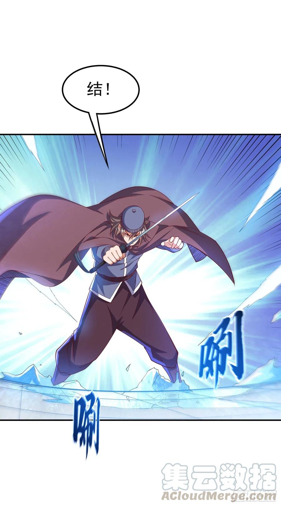 第156话他怎么不反击？！-武逆-iCiyuan动漫（第4张）