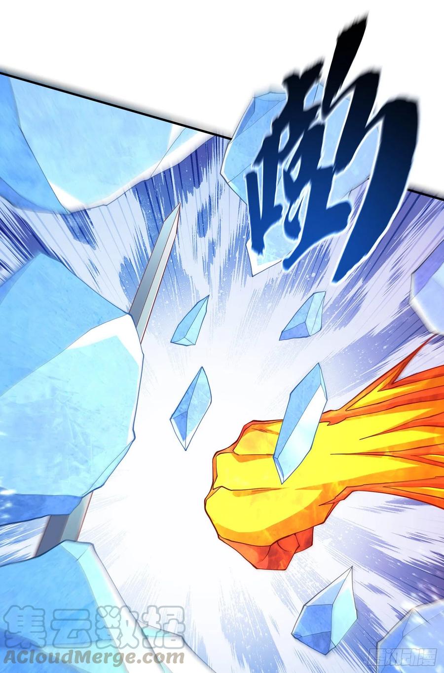 第156话他怎么不反击？！-武逆-iCiyuan动漫（第10张）