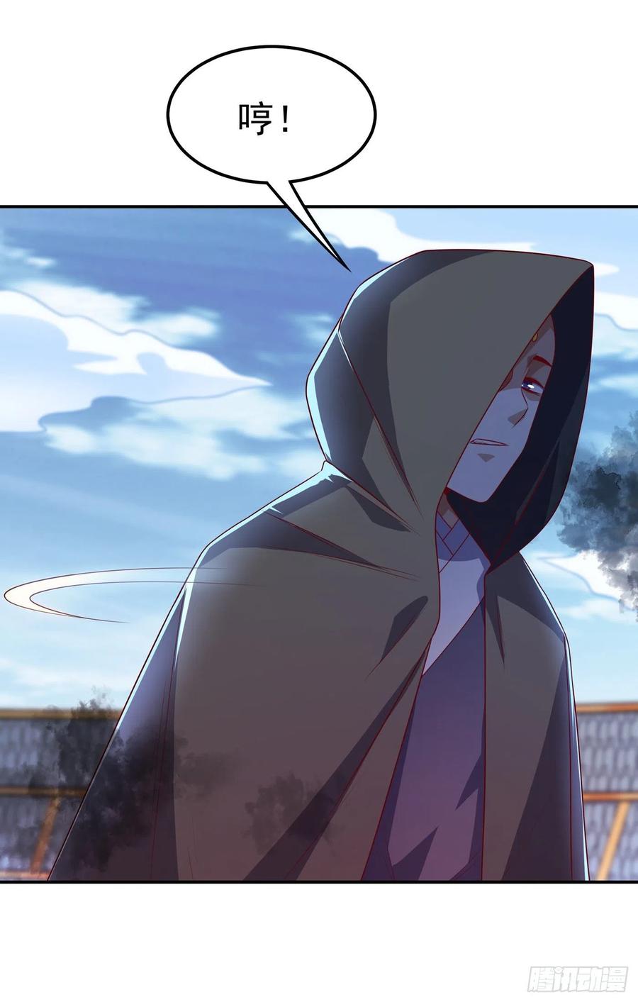 第166话仅此而已了吗？-武逆-iCiyuan动漫（第1张）