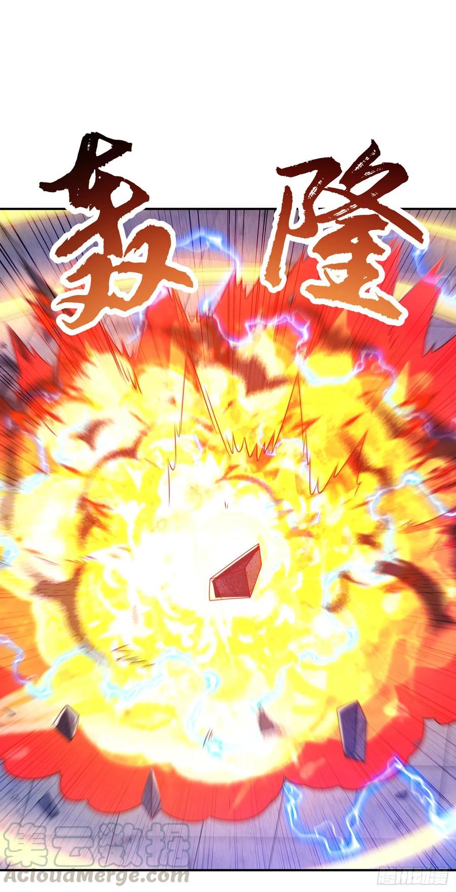 第166话仅此而已了吗？-武逆-iCiyuan动漫（第12张）