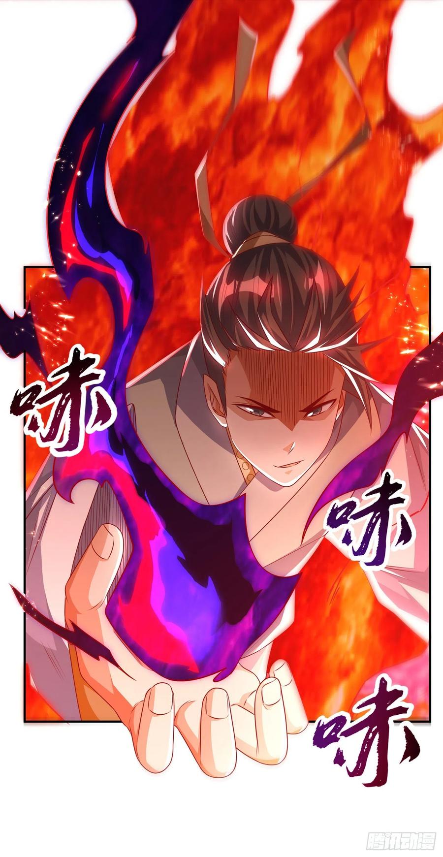 第167话我们一招定胜负！-武逆-iCiyuan动漫（第5张）