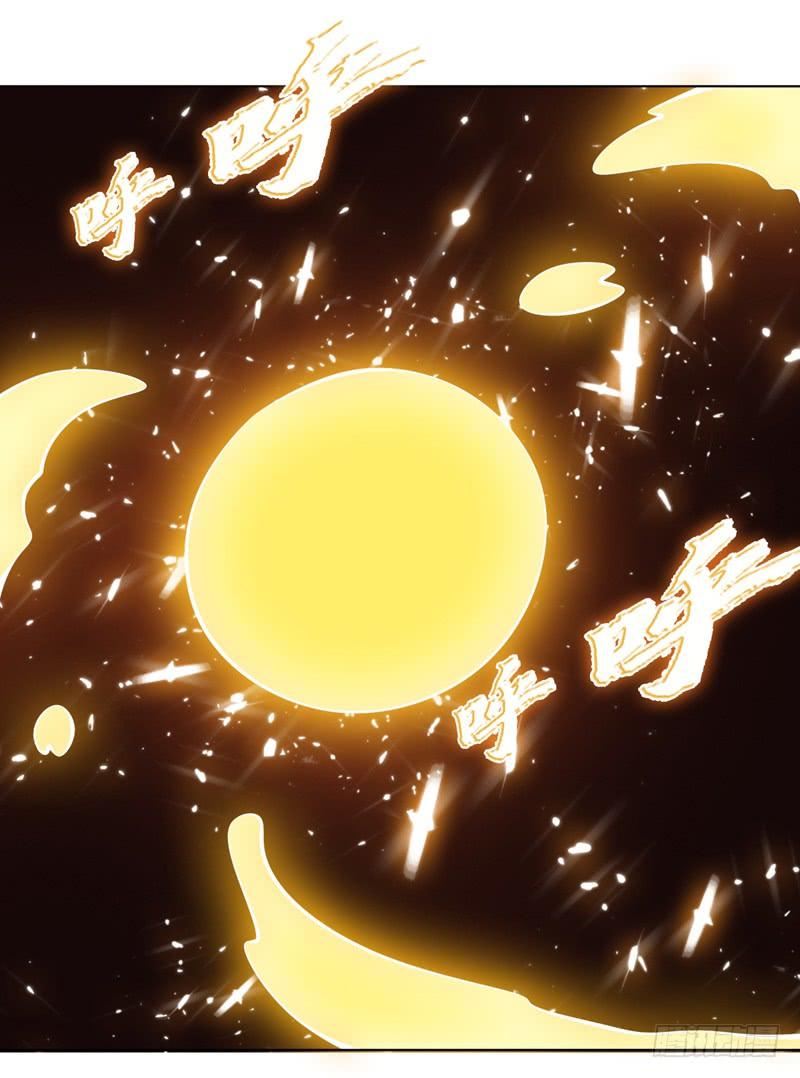 第15话“废物”的逆袭！-武逆-iCiyuan动漫（第14张）