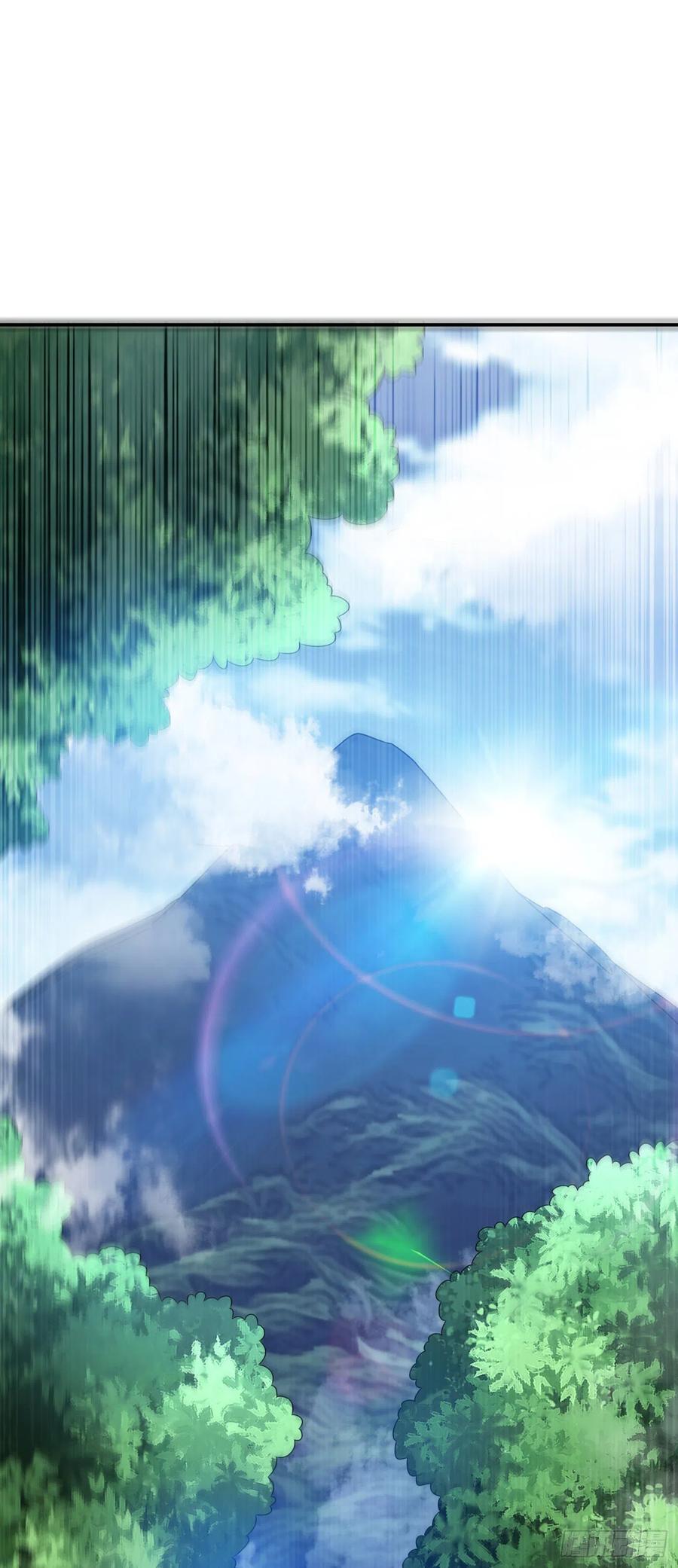 第169话小子，想吃苦头？-武逆-iCiyuan动漫（第9张）