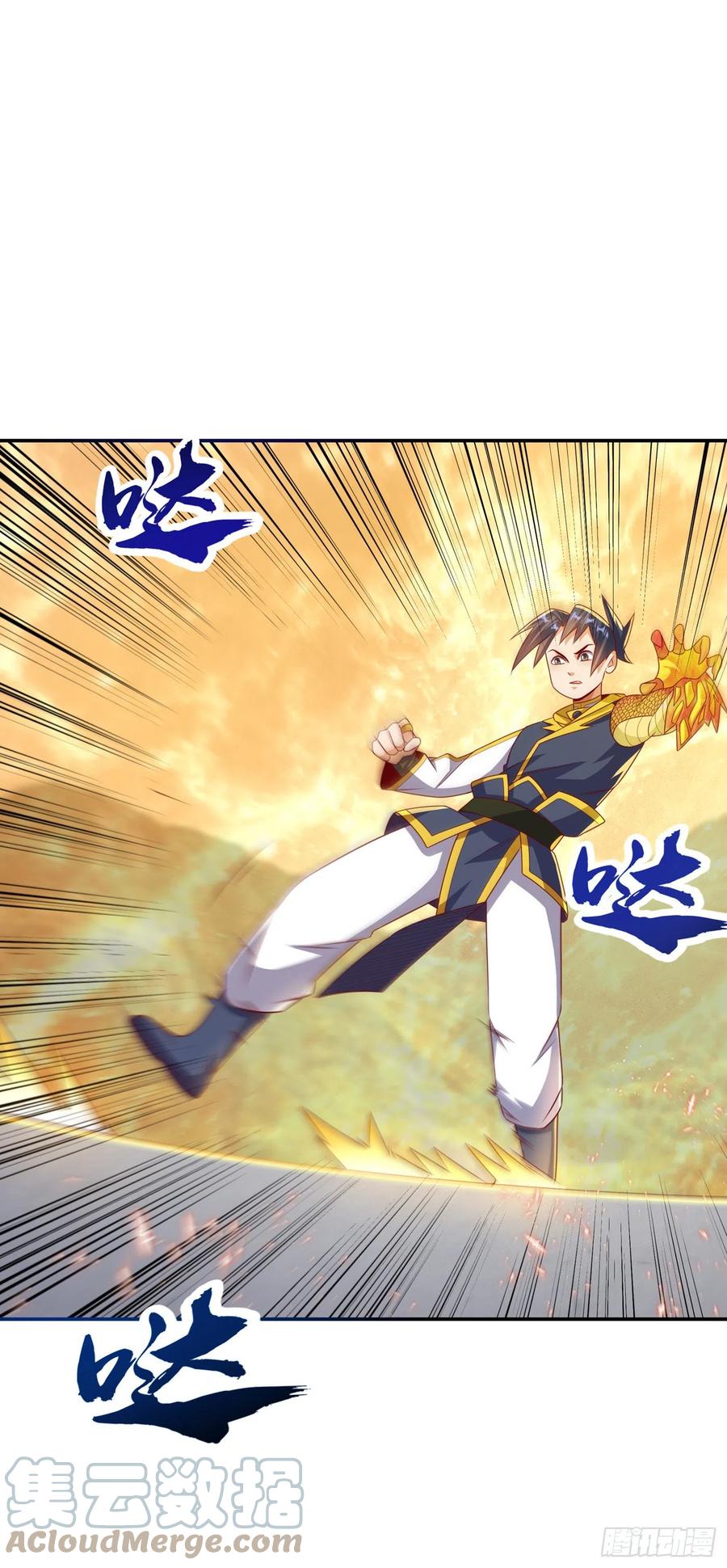 第174话此人绝不能留！-武逆-iCiyuan动漫（第8张）
