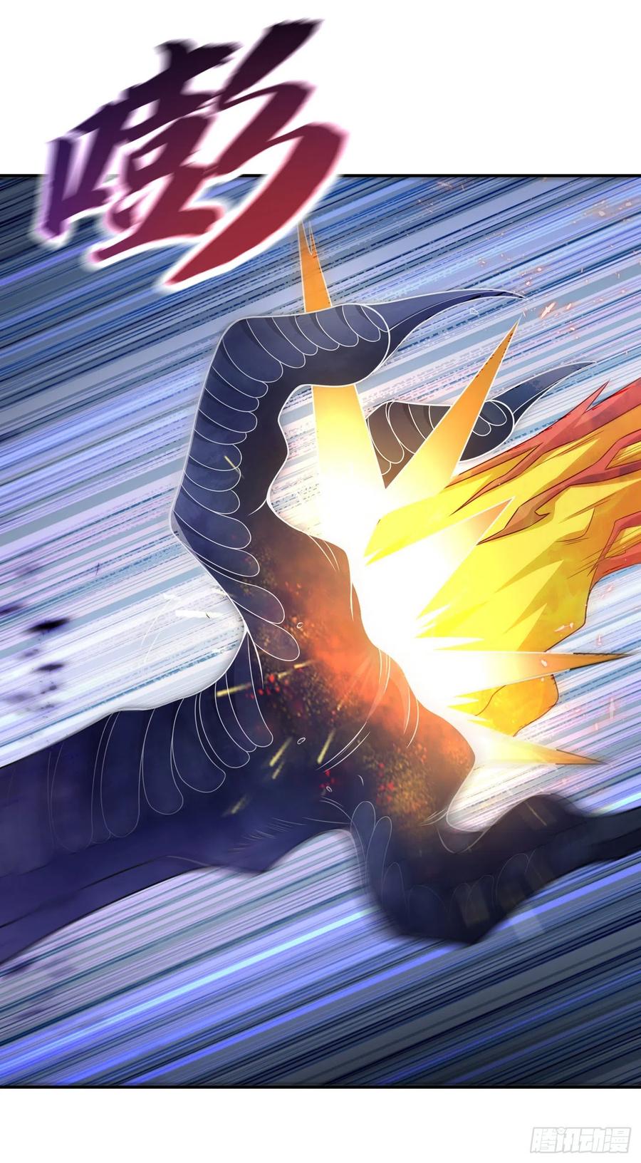 第174话此人绝不能留！-武逆-iCiyuan动漫（第7张）